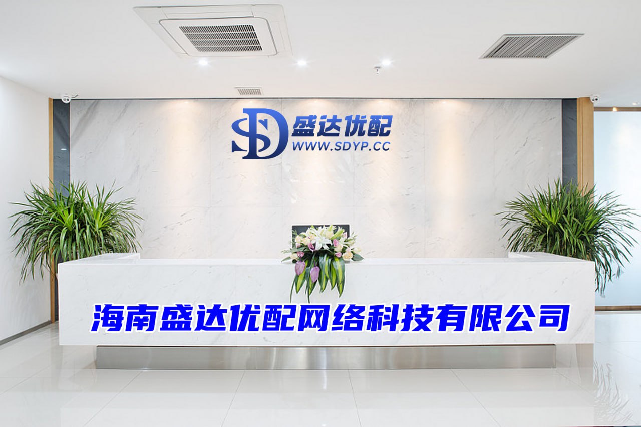 一直牛配资-股票配资炒股交流-炒股开户要求-配资炒股开户平台